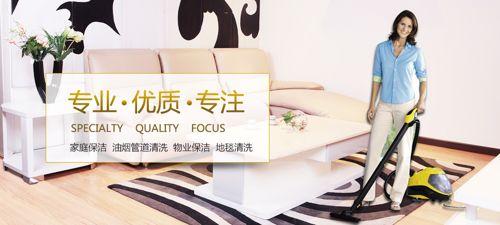 e江南ios怎么下载